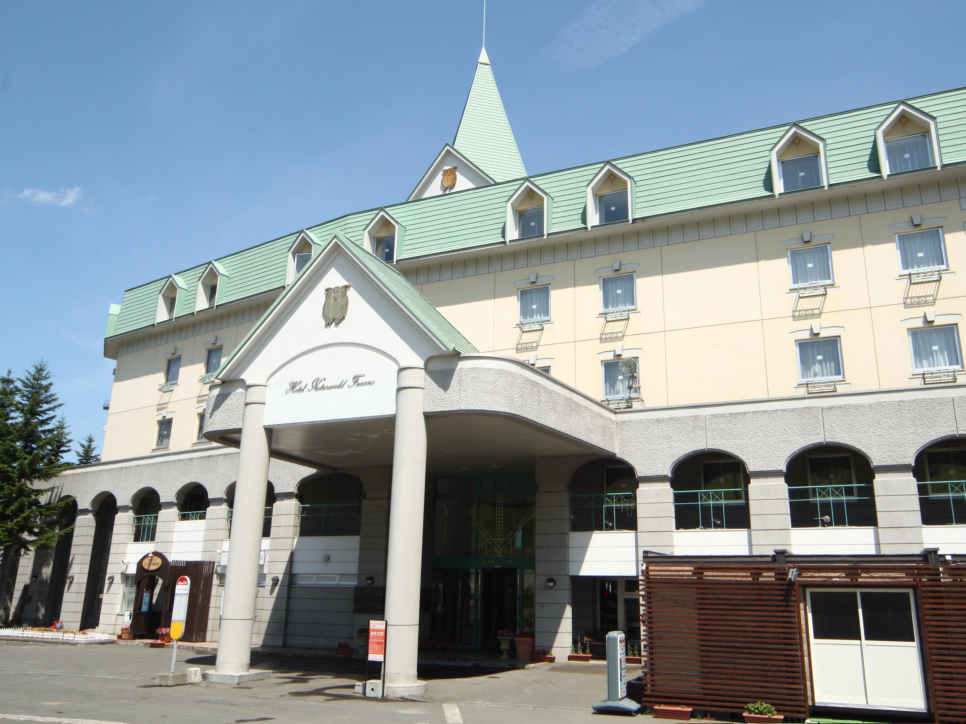 Hotel Naturwald Furano Luaran gambar