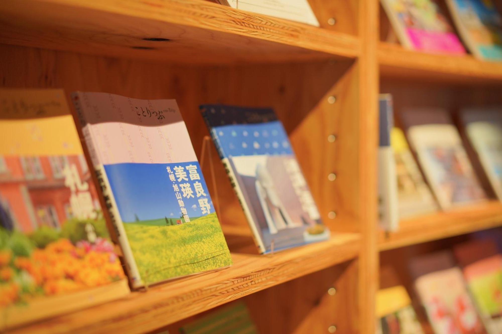 Hotel Naturwald Furano Luaran gambar